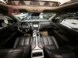 نيسان مورانو